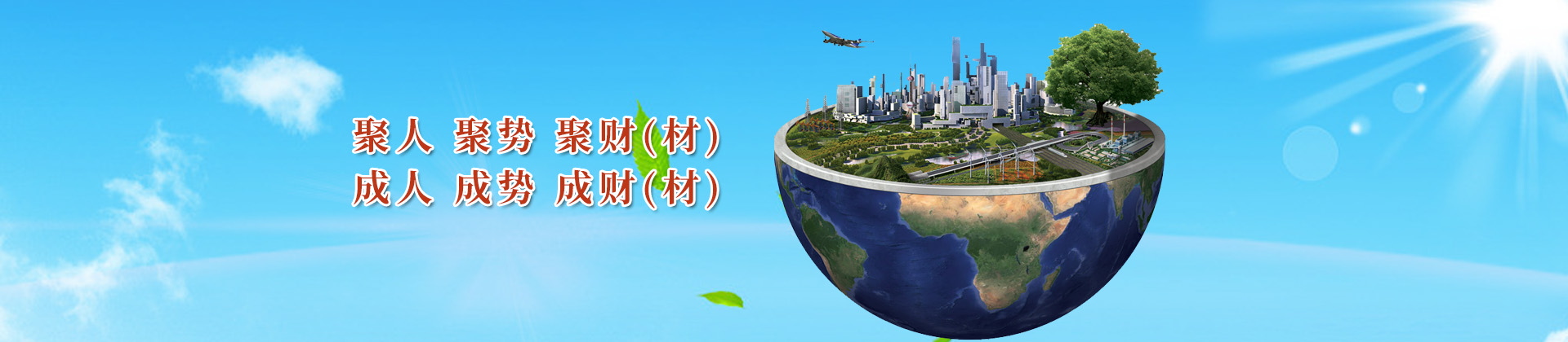 ̩�ǜp�ٙC(j��)